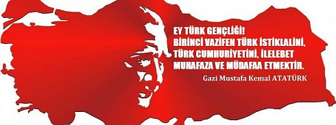 Ey Türk Gençliği! facebook kapak fotoğrafı