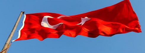Türkiye Cumhuriyeti facebook kapak fotoğrafı
