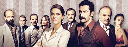 Karadayı facebook kapak fotoğrafı