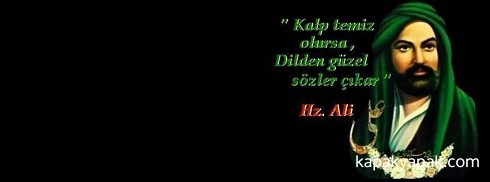 Hz. Ali facebook kapak fotoğrafı